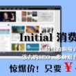 香港王中王资料大全枓大生肖岁数